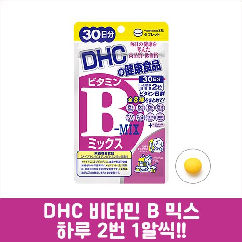 [DHC] 비타민 B 믹스, 120정, 60일분-도톤보리몰