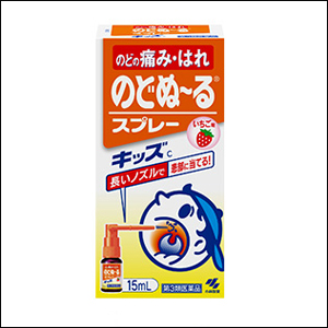 [KOBAYASHI] 노도누루 유아용 딸기맛 스프레이 15ml, 목의 염증, 살균소독, 목감기 스프레이-도톤보리몰