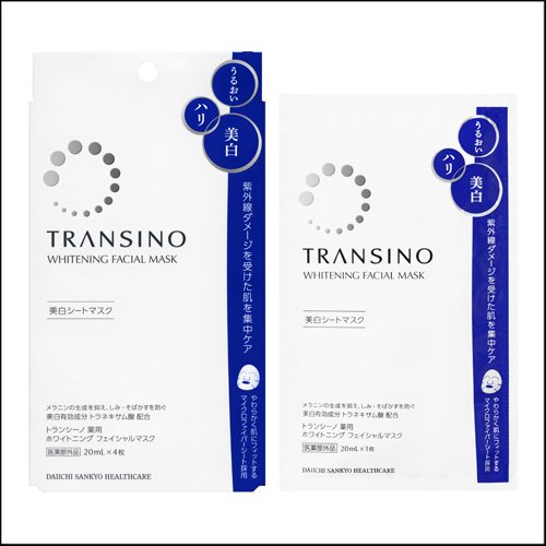 [TRANSINO] 트란시노 화이트닝 마스크팩 4매입 (미백집중팩)-도톤보리몰