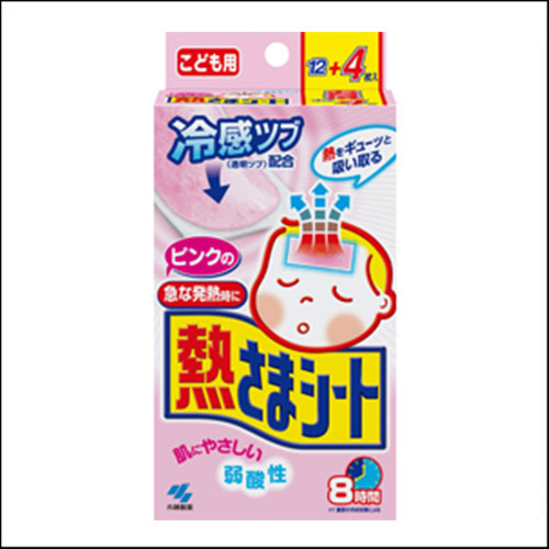 [KOBAYASHI] 고바야시 열내리젤시트 유아용 핑크 12매+4매-도톤보리몰