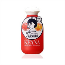 [ISHIZAWA] KEANA 케아나 베이킹 파우더 스크럽 세안제 (각질, 피지제거)-도톤보리몰