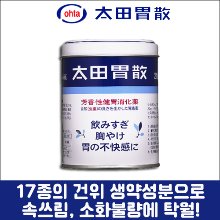 [太田胃散] 오타이산 210g, 소화제, 종합위장보조제-도톤보리몰