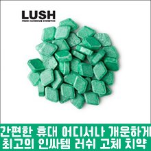 [LUSH] 러쉬 Creme de Menthe 투시탭 고체치약 45g-도톤보리몰
