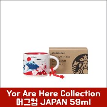 [STARBUCKS] 스타벅스 You Are Here Collection 머그컵 JAPAN 59ml-도톤보리몰